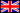 Biography English